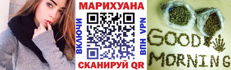 Купить закладку Метадон  Меф мяу мяу  Гашиш  Давлеканово