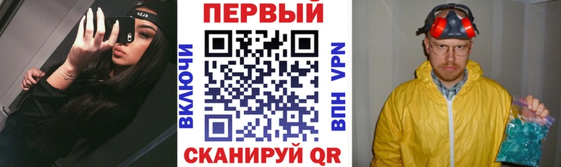 Amphetamine 98% Купить Давлеканово