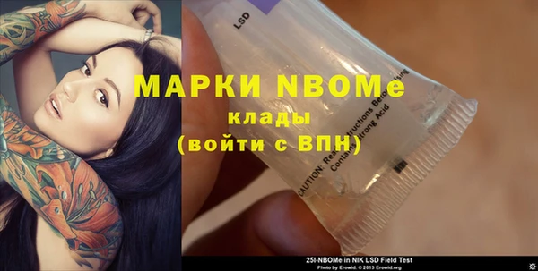 дистиллят марихуана Богданович