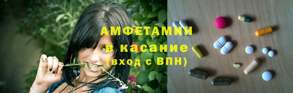 дистиллят марихуана Богданович