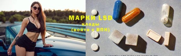 дистиллят марихуана Богданович