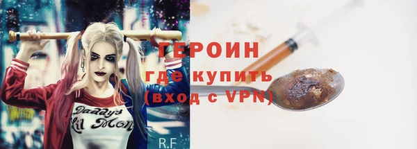 дистиллят марихуана Богданович