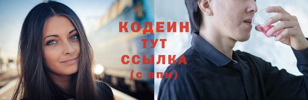 дистиллят марихуана Богданович