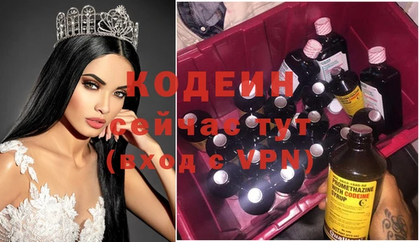 дистиллят марихуана Богданович