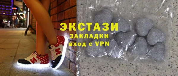 дистиллят марихуана Богданович