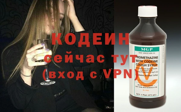 дистиллят марихуана Богданович