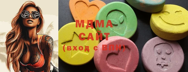 дистиллят марихуана Богданович