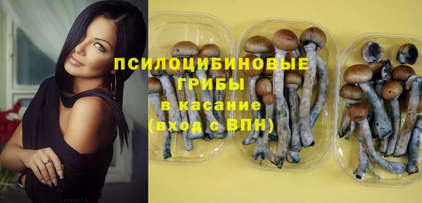 дистиллят марихуана Богданович